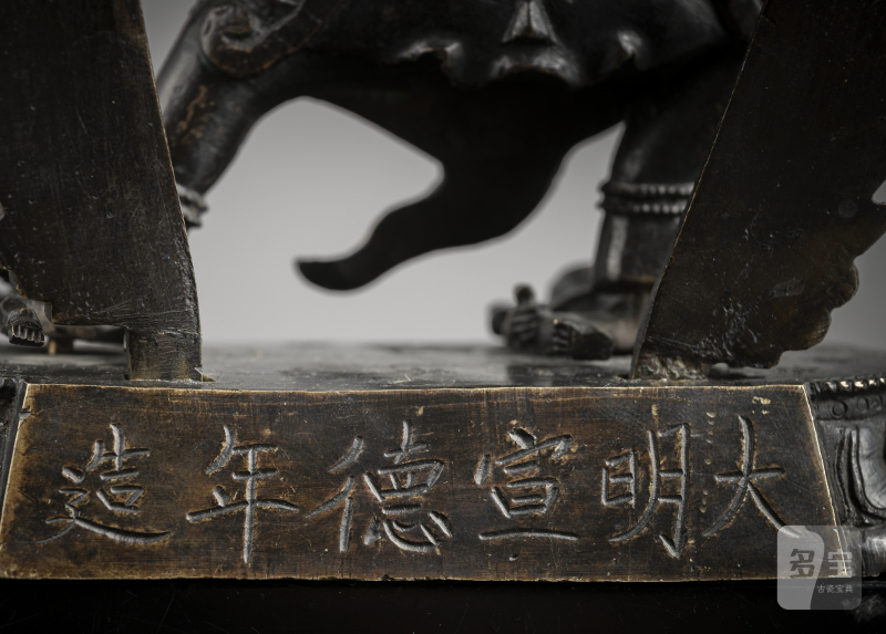 A bronze figure of Hayagriva and his consort - 图6